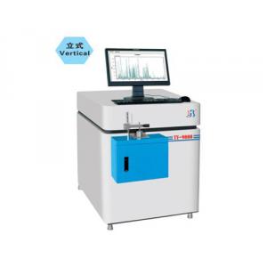 TY-9000型（立式）全谱直读光谱仪
