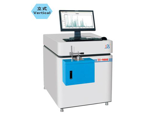 TY-9000型（立式）全谱直读光谱仪