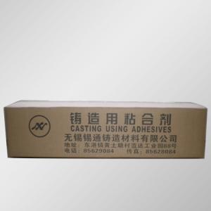 JY系类铸造用粘合剂型号、指标
