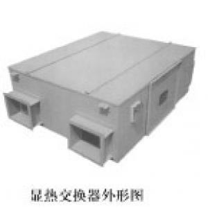 JN带热能回收装置的节能型系列