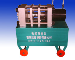 GZL-40镦粗钢筋直螺纹机床