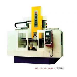 SVT125×10/5Q-NC数控立式车床