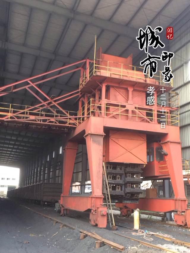湖北孝感制盐单跨门式链斗卸车机