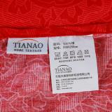 纯棉家居四件套