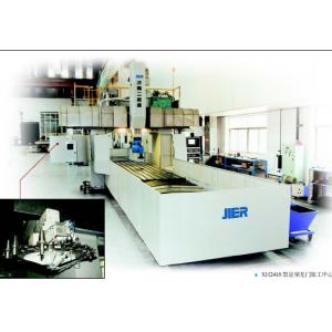 XH2418型数控定梁龙门加工中心