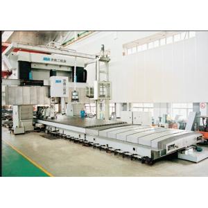 XK2145型数控动梁龙门镗铣床