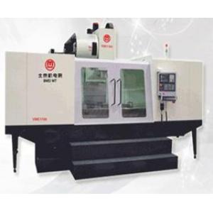 中大型立式加工中心-VMC系列-VMC1250/VMC1500/VMC1700