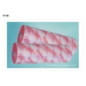 铝塑板专用保护膜