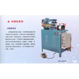 江苏UN-70对焊机