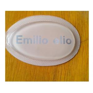 鞋用油包,鞋用避震片,鞋材气垫