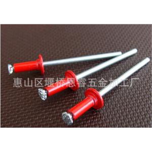 拉花铆钉开花铆钉