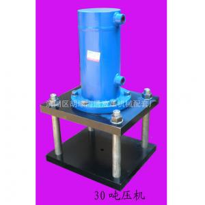 热销供应 30T压机HSG160脚踏油缸 挖机油缸