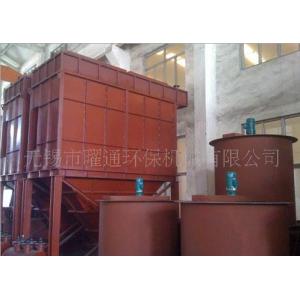 袋式脉冲除尘器