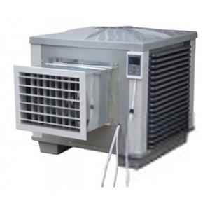 室外空调