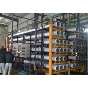 反渗透纯水设备