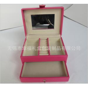 供应皮革首饰盒，纸盒，礼品盒，布盒，珠宝盒，化妆盒