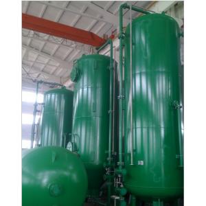 阴阳离子交换器