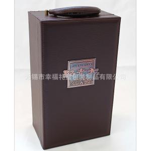供应高档礼品酒盒 各种礼品包装盒