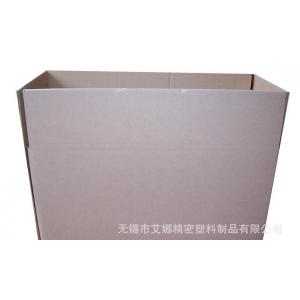 供应各类出口纸箱、外贸纸箱