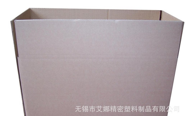 供应各类出口纸箱、外贸纸箱