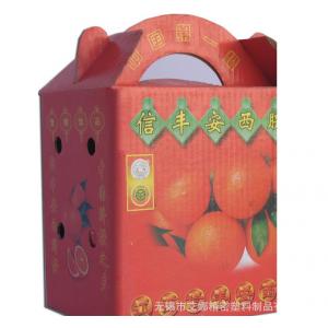 供应各类中高档纸箱、外贸纸箱