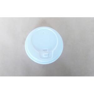 一次性纸杯盖 一次性塑料盖子 热饮杯盖 塑料杯盖 PS盖子