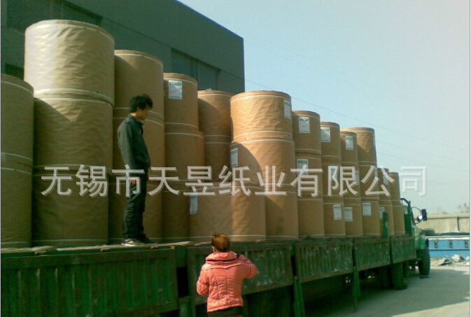 食品淋膜纸