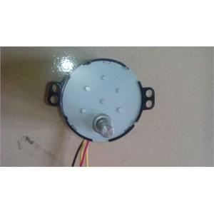 厂家直销50KTYZ爪极式永磁同步电机 云台监控马达 齿轮减速 6W