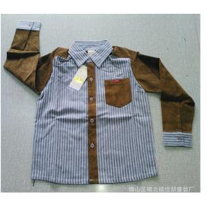 男童加厚条纹长袖衬衫