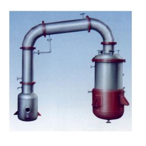 ZN2型真空减压浓缩罐