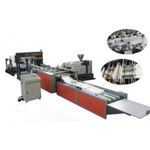 纸塑复合袋纸袋机（新型）