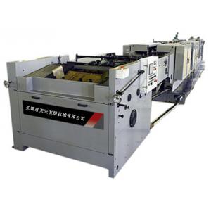 HD300全自动多层牛皮纸糊底机