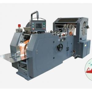 高速食品袋纸袋机