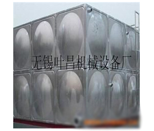 无锡不锈钢水箱