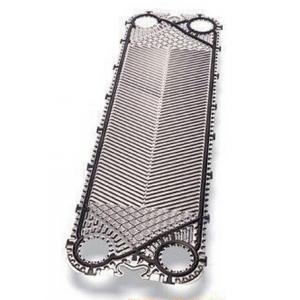 湖州市板式换热器网站