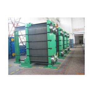 宜兴板式换热器信息