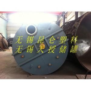 5立方钢衬塑搅拌罐