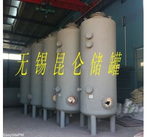 6立方钢衬塑反应器