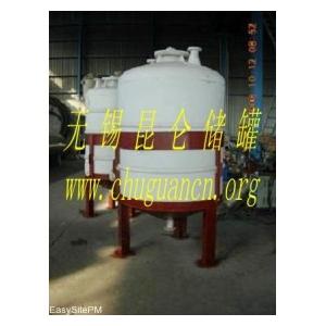 2000L聚乙烯(PE)立式(锥底)储罐