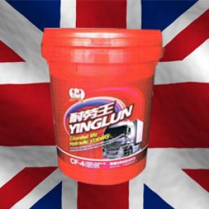 英仑润滑油-耐劳王