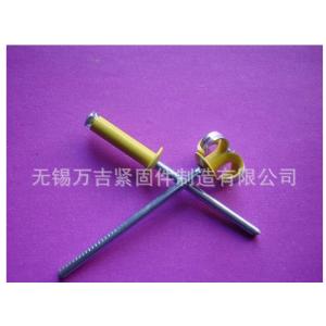 开花拉钉又称拉花铆钉