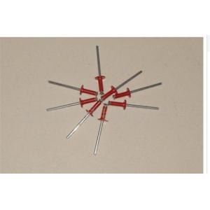 酒盒包装开花铆钉3.2x9