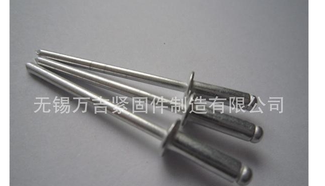 抽芯铆钉 拉铆钉