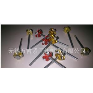 酒盒用开花铆钉梅花