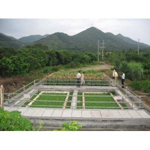 生活污水处理工程