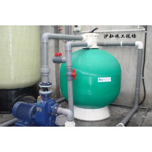 游泳池循环水处理工程