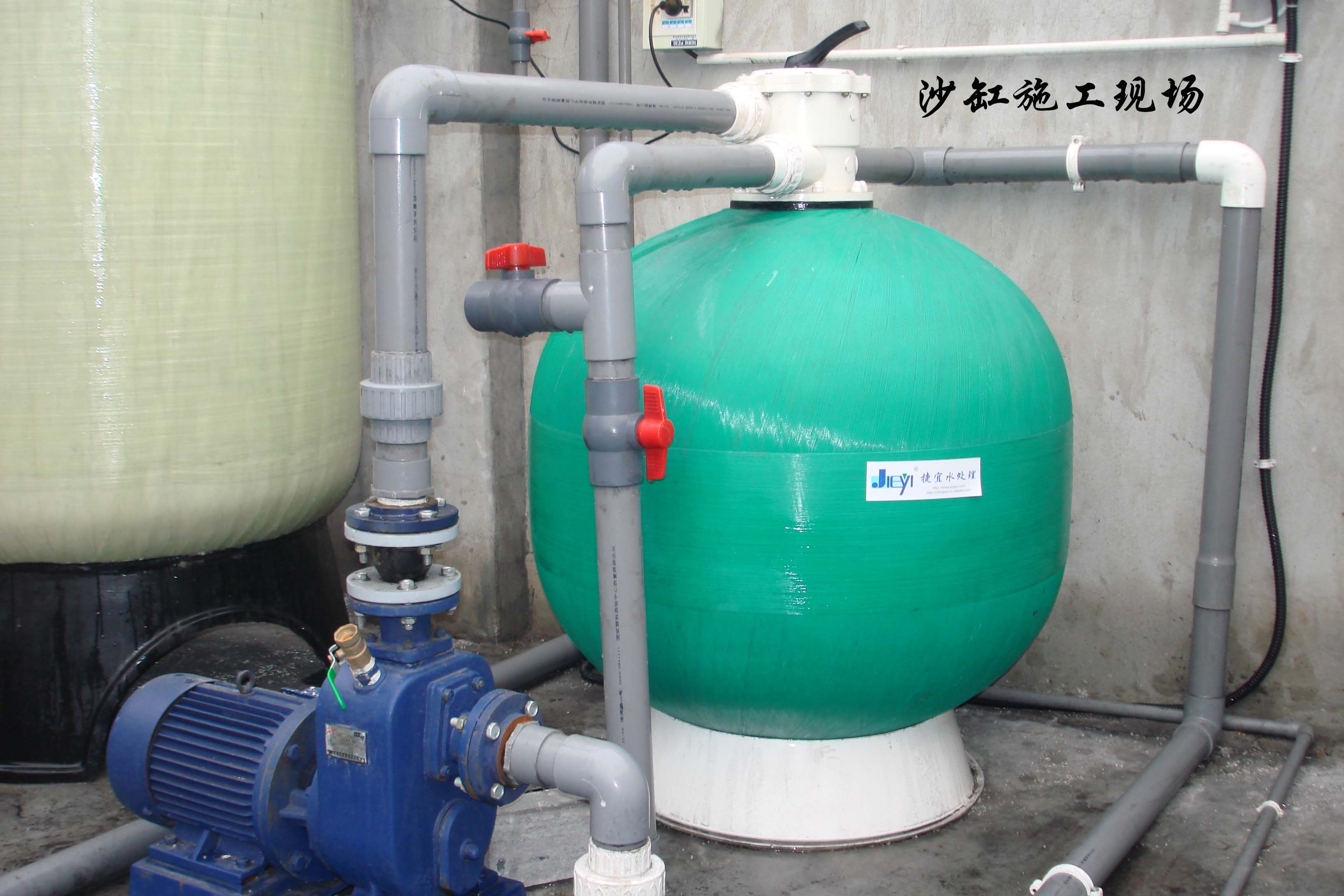 游泳池循环水处理工程