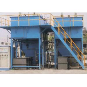 电镀废水处理工程