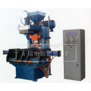 供应Z9404E双开模射芯机