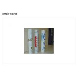 铝塑板专用保护膜